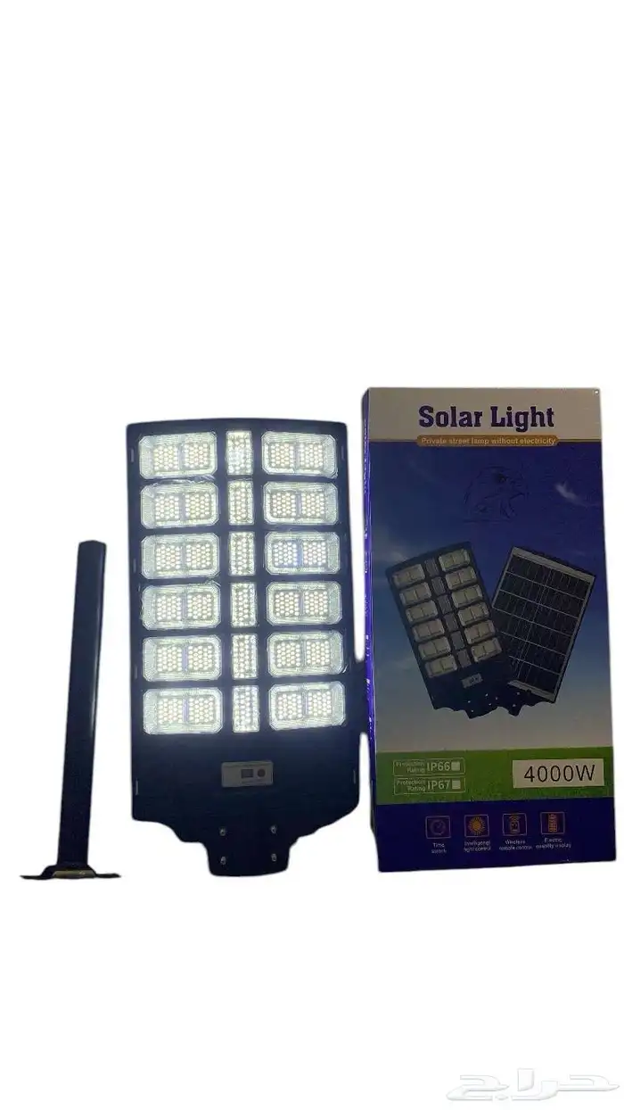 كشاف طاقه شمسيه 2