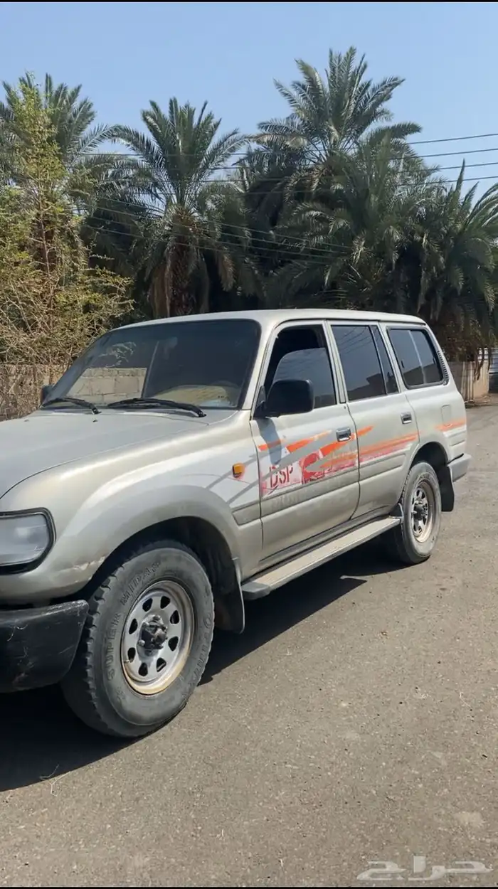 جيب صلون 97 بودي بلد ماشي ميتين الف فقط 0
