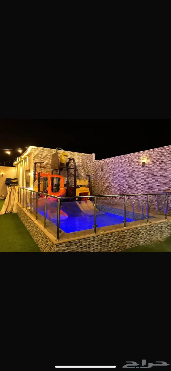 شاليهات هاواي 1