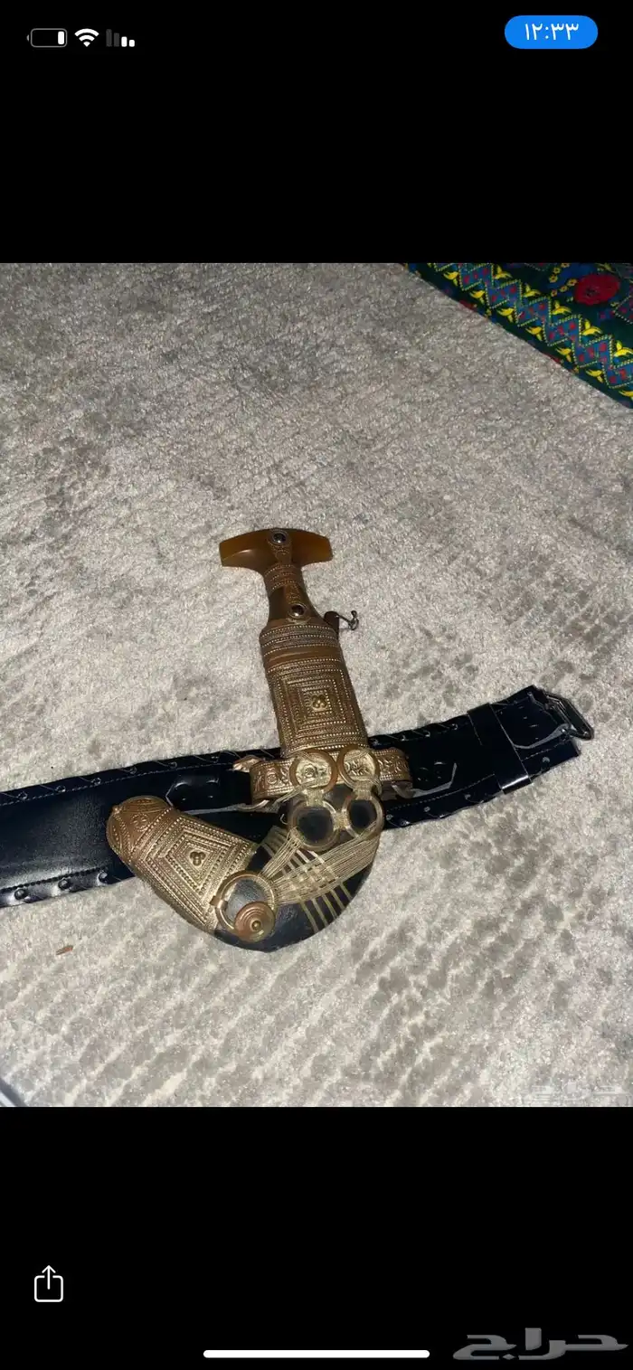 جنبيه للبيع 0