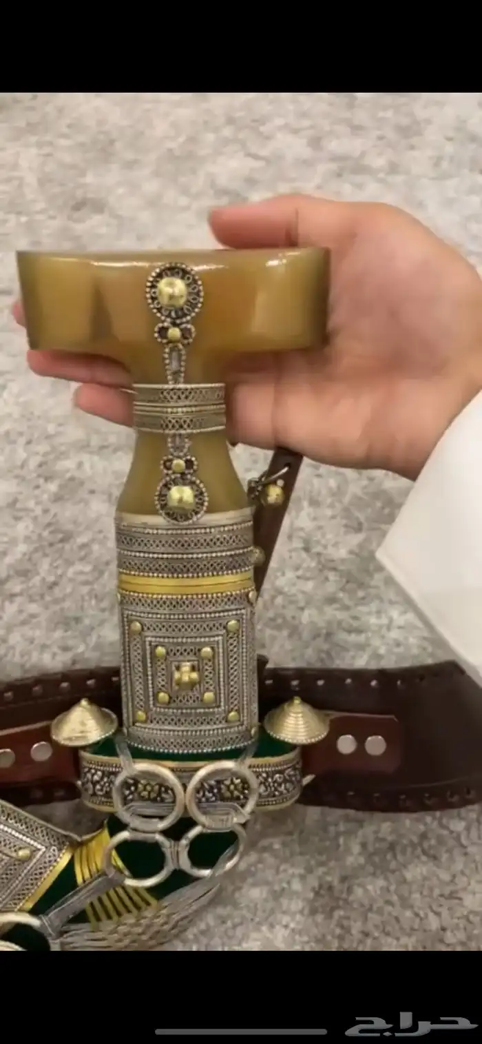 جنبيه حك زراف 1