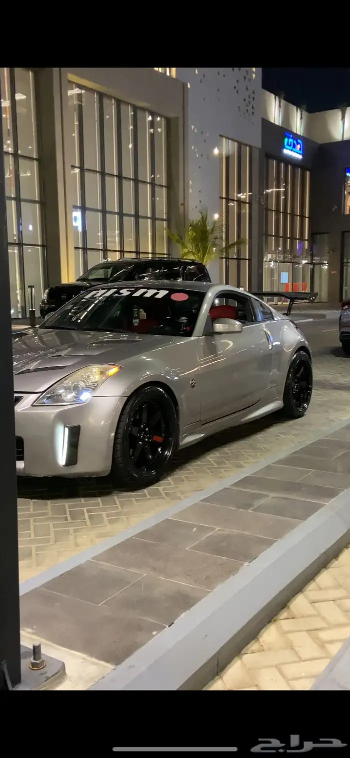 nissan 350z 3