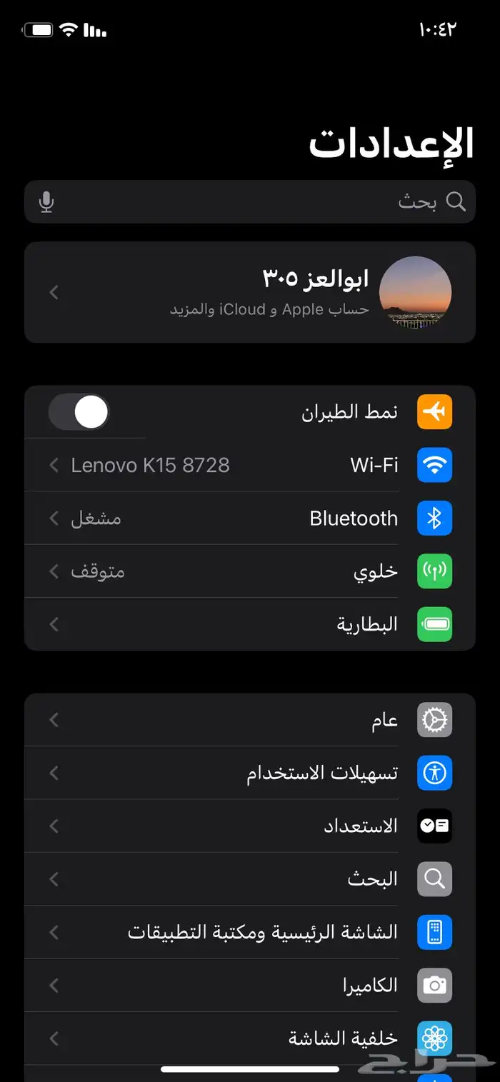 آيفون 11 عادي 128 جيجابايت 2