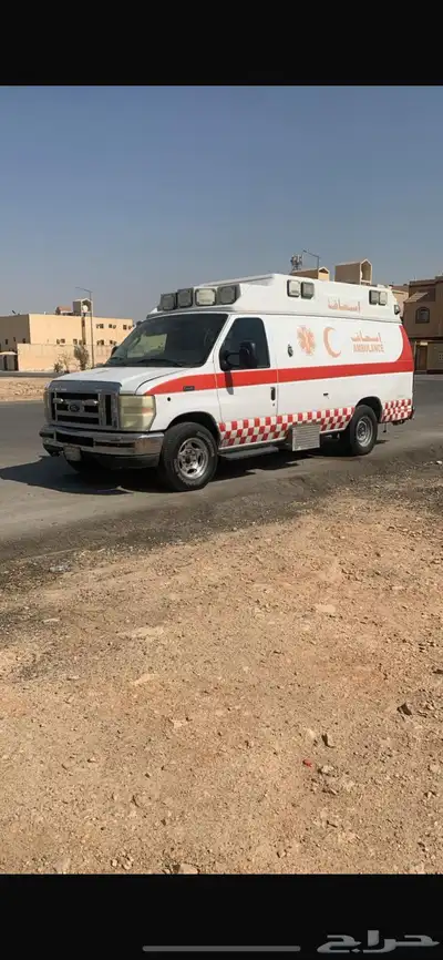 اسعاف اسعافات للإيجار 0