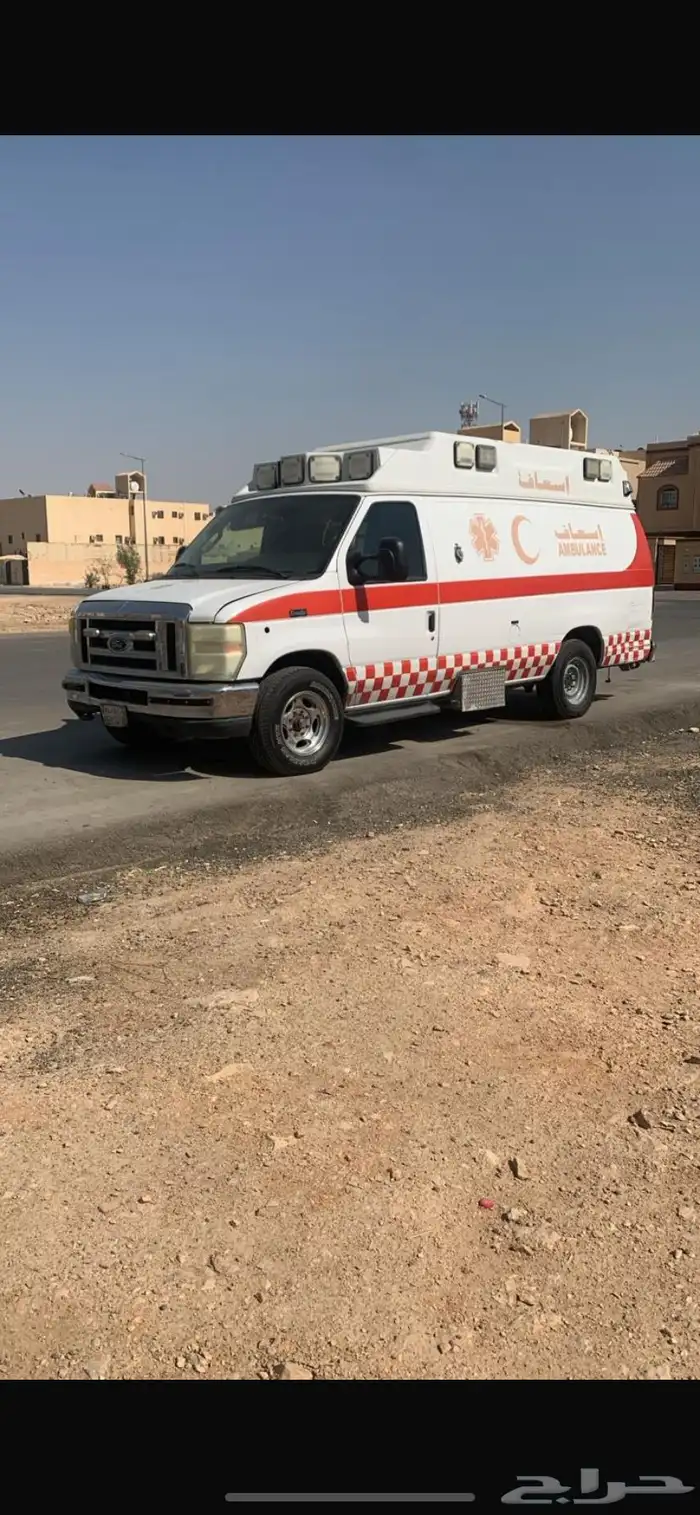 اسعاف اسعافات للإيجار 0