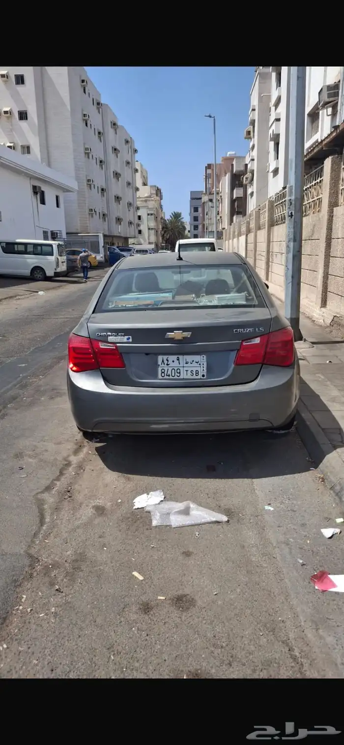 كروز 1