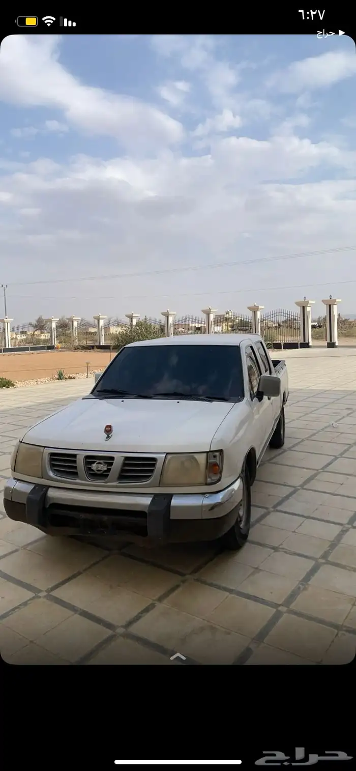ددسن مكينه شرط البدي شرط 0
