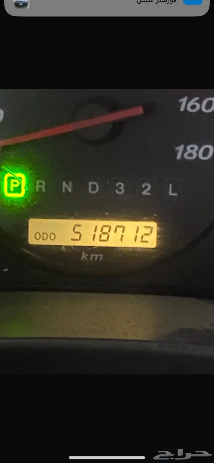 للبيع سيزو ديماكس 2007 ديزل تماتيك 5