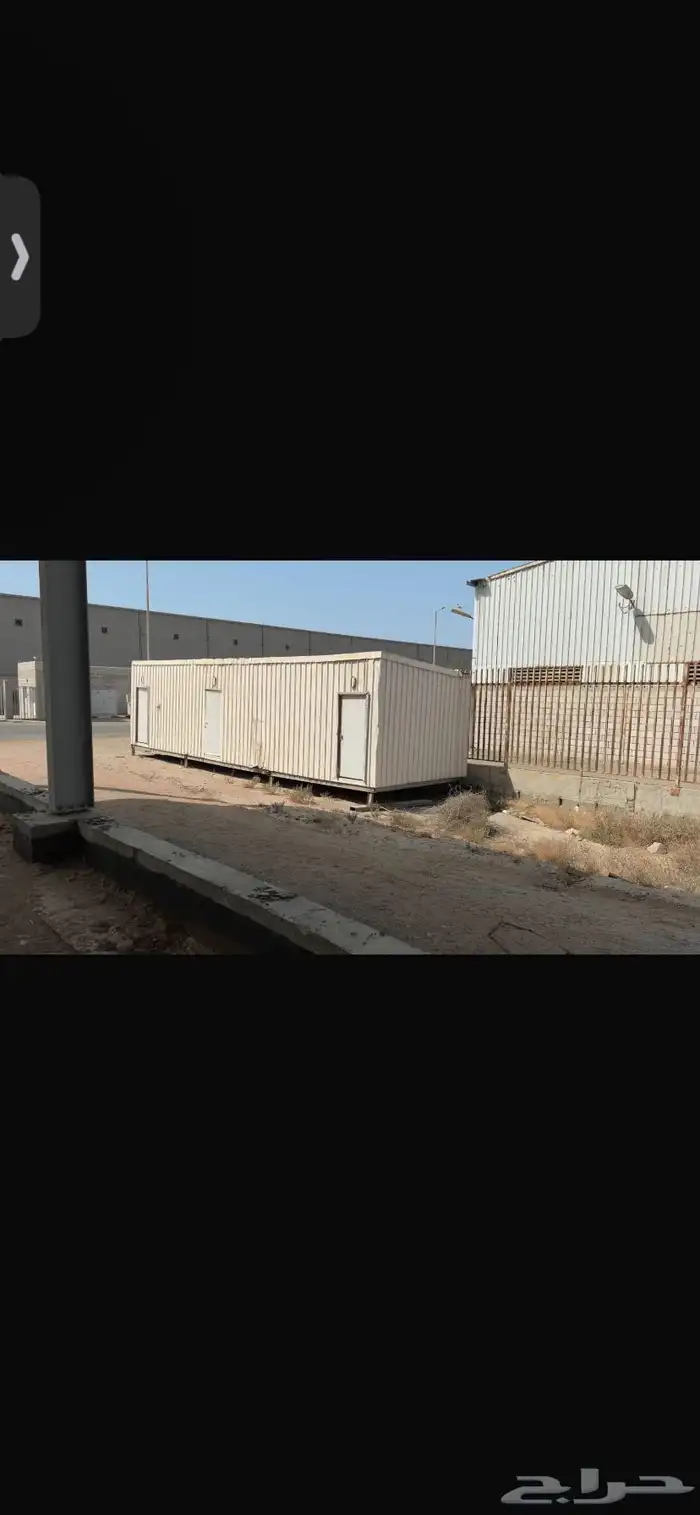 بركس للبيع 2