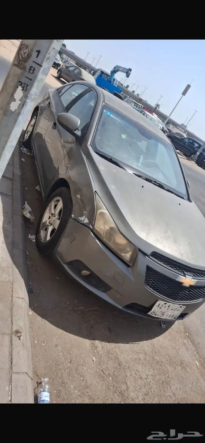 كروز 2