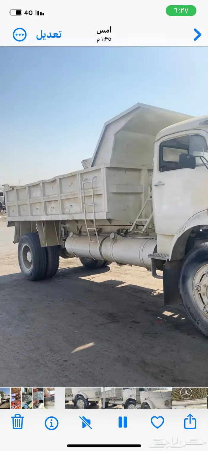 عايدي مديل 81 1