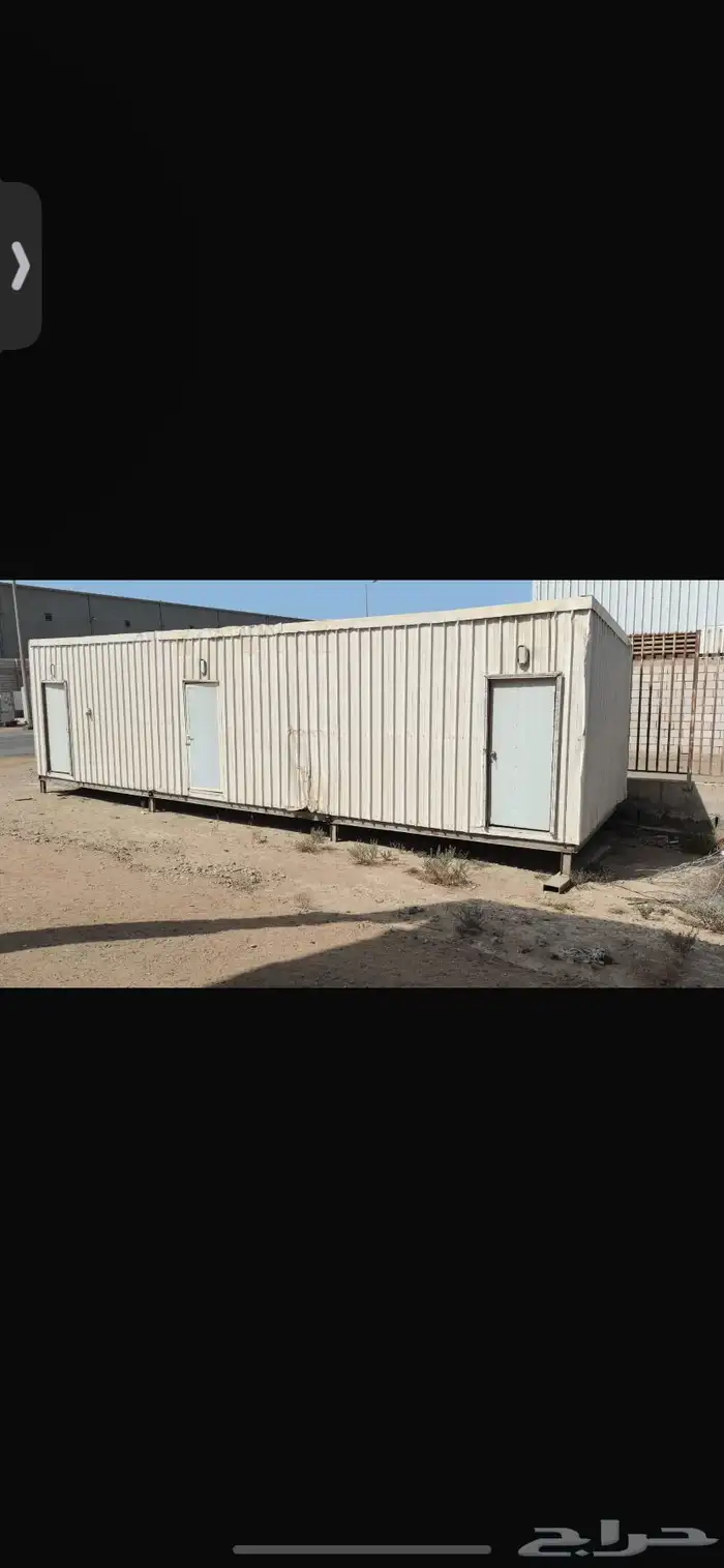 بركس للبيع 1