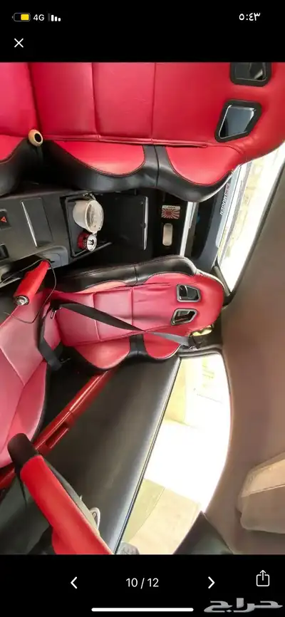 nissan 350z index