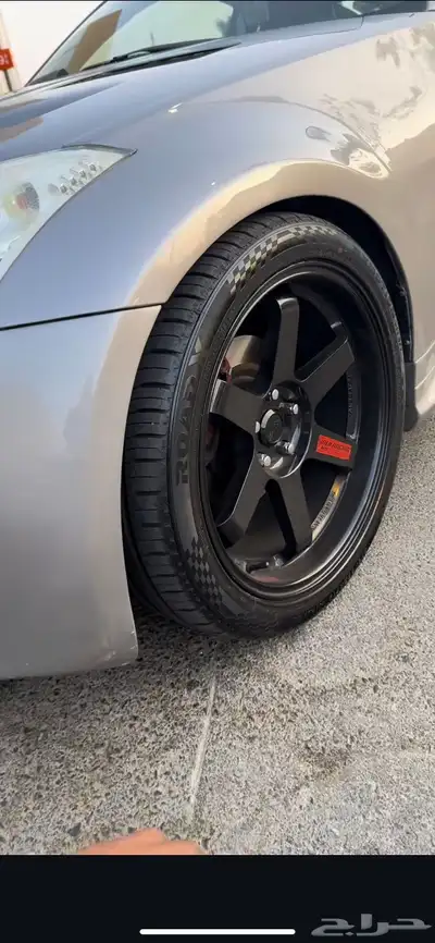 nissan 350z index