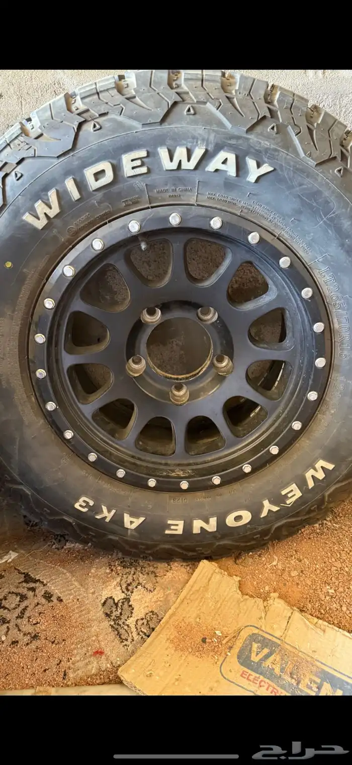 مجموعه 3