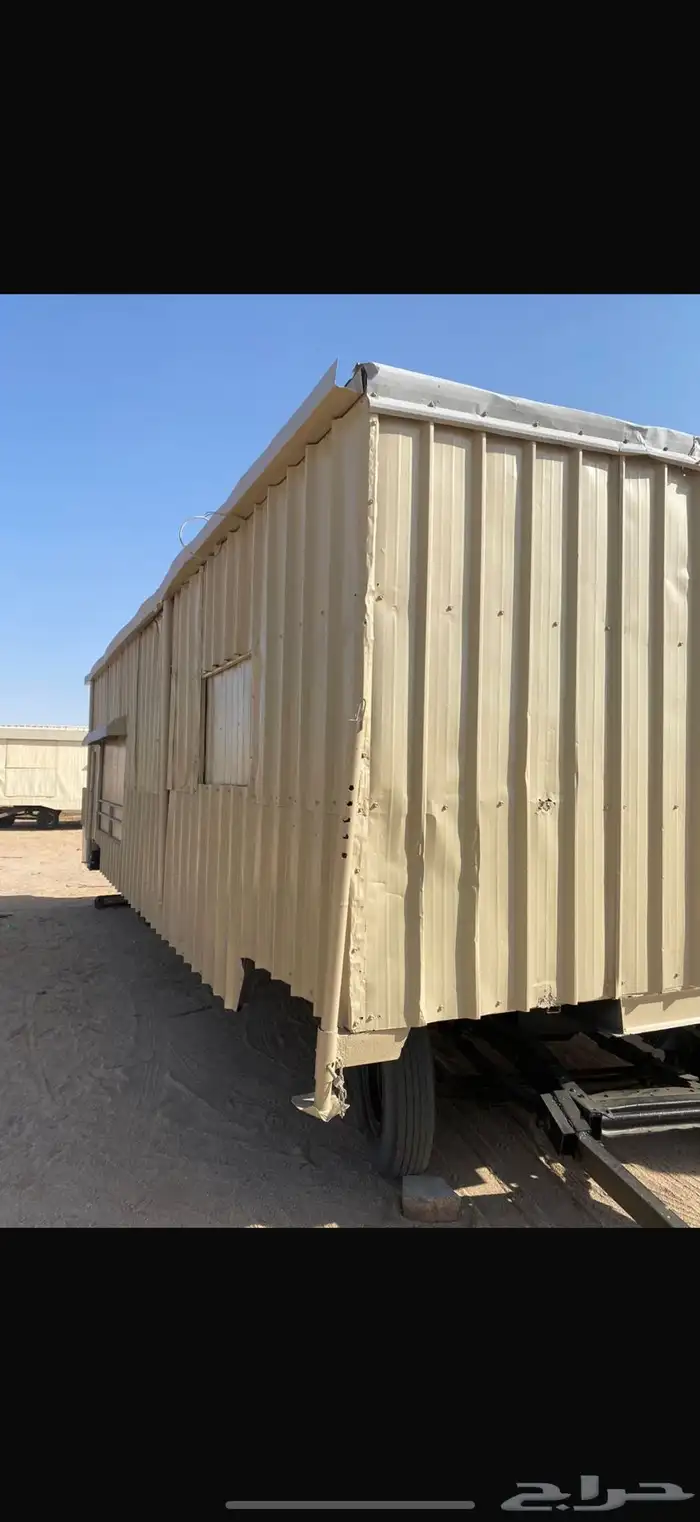 للبيع غرفه الطول 9 0