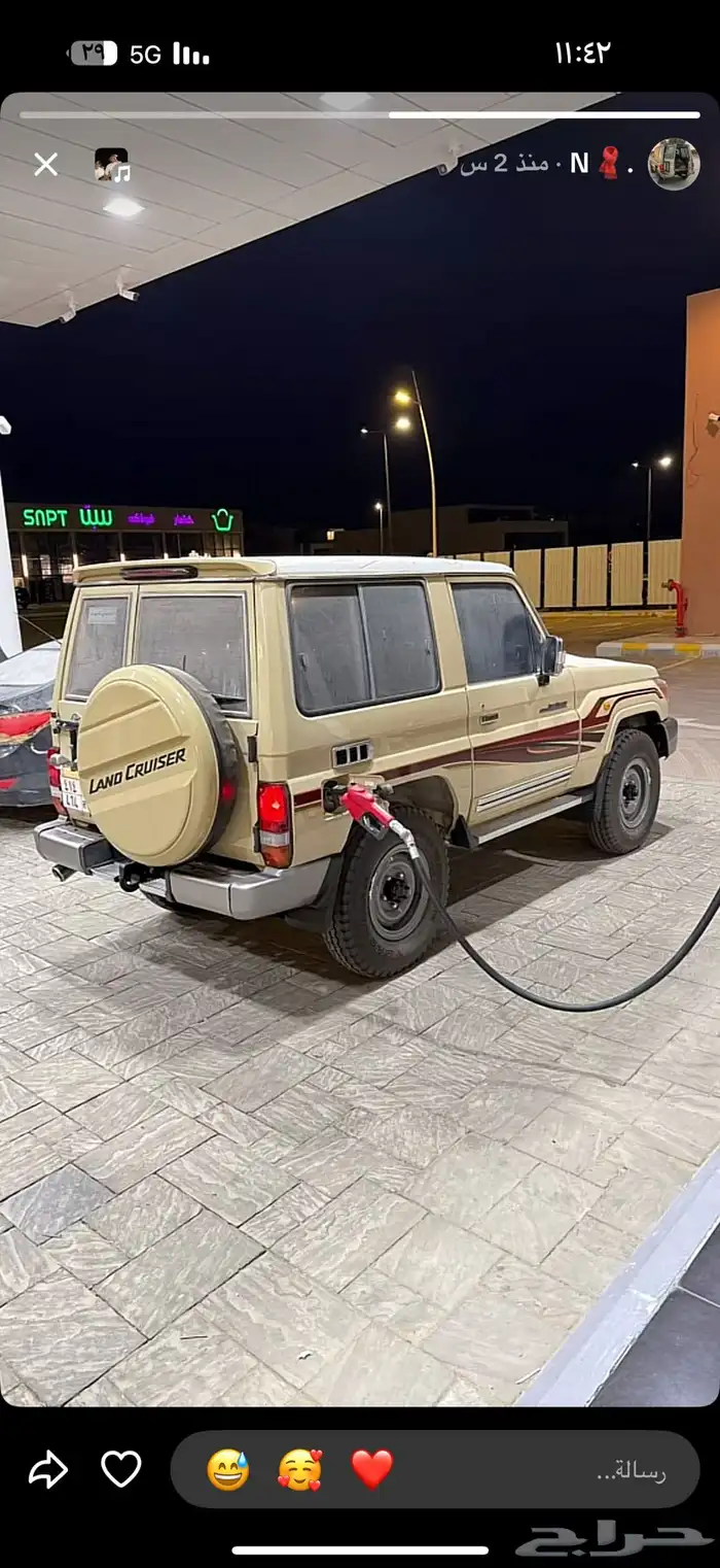 مطلوب تيوتا جيب ربع 16 ولا 18 0