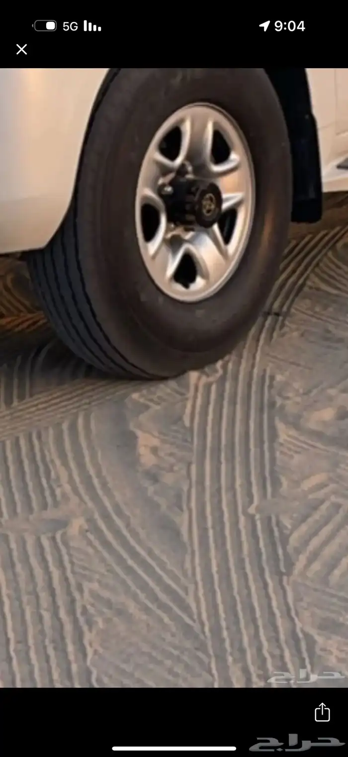 ديازل جنوط 1