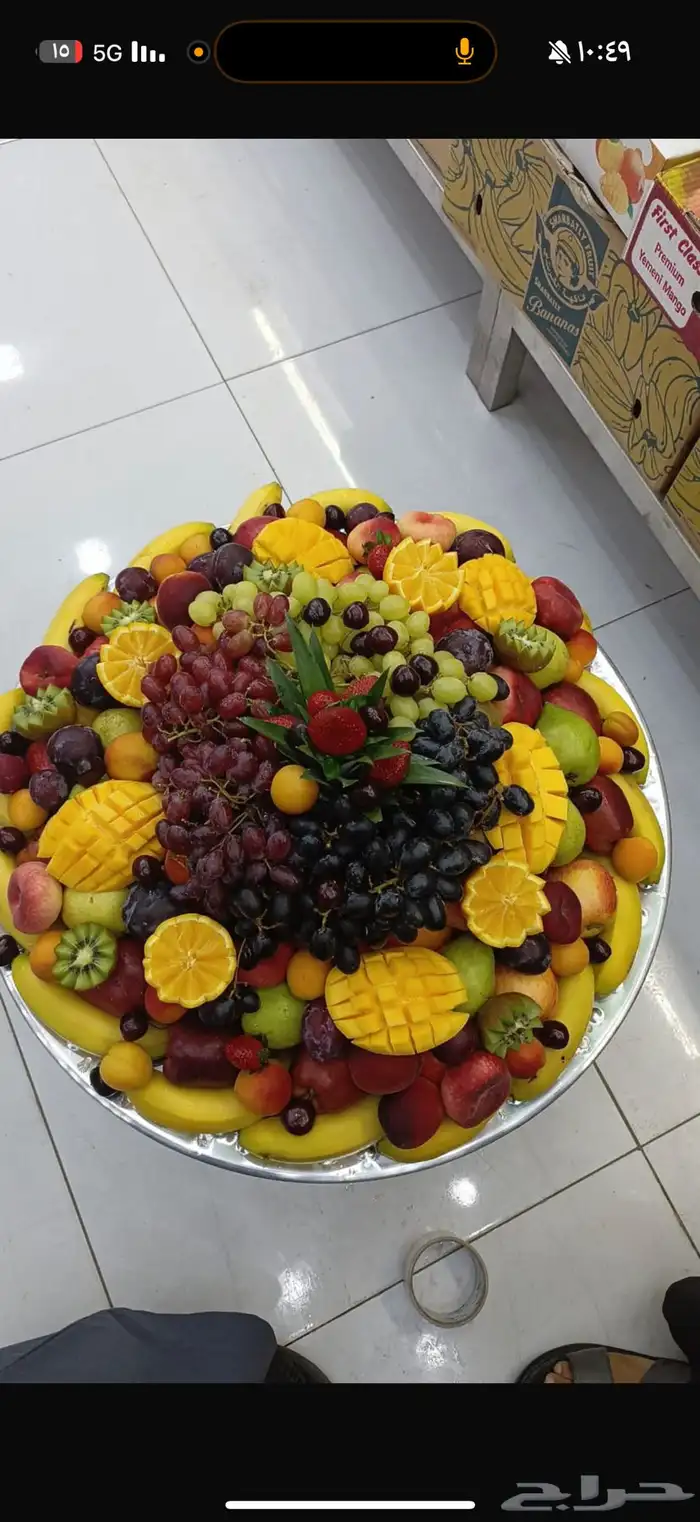 تنسيق فواكه و تمور للمناسبات أعراس و جمعات و مخيمات 4