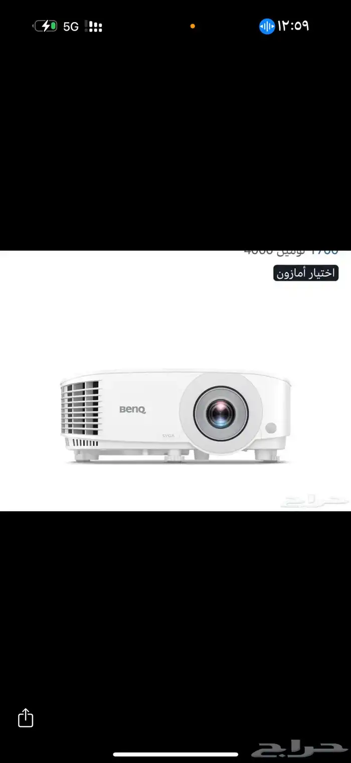 برجكتر 0