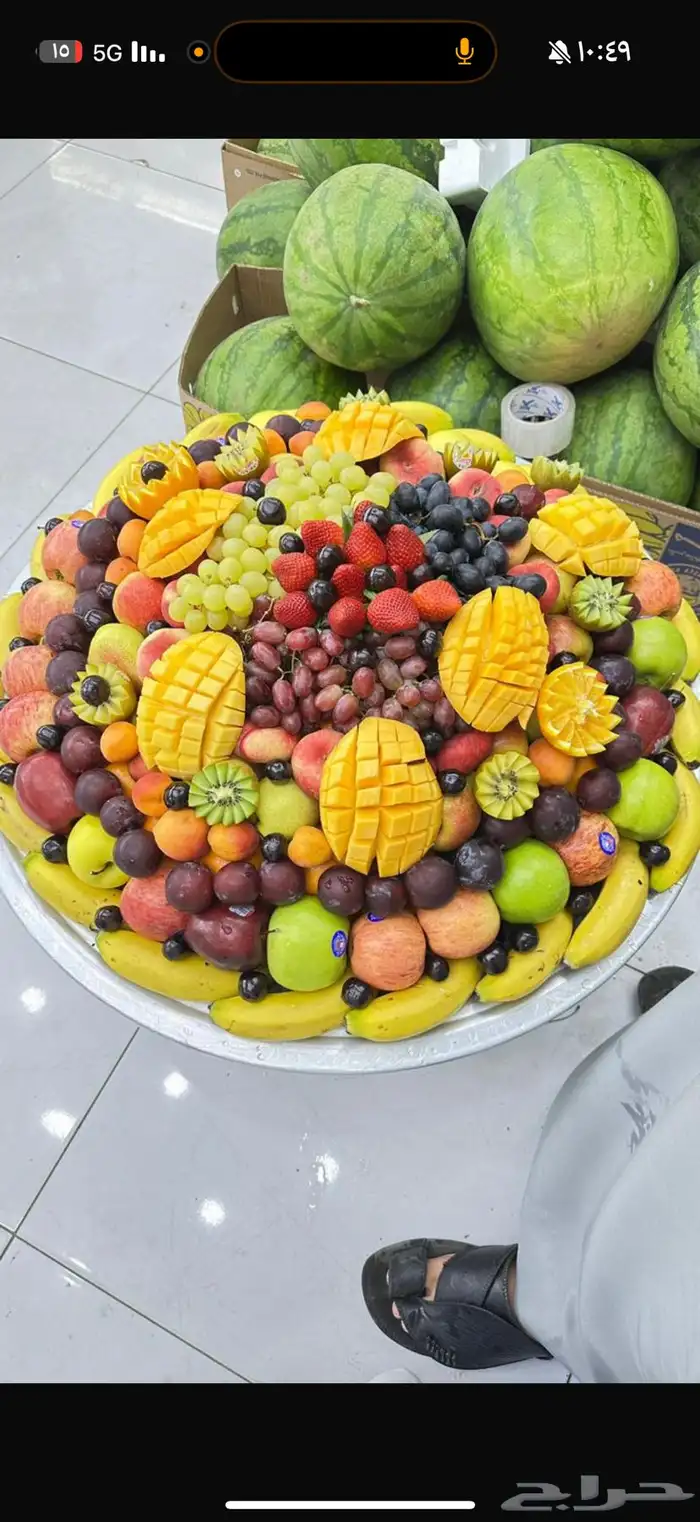 تنسيق فواكه و تمور للمناسبات أعراس و جمعات و مخيمات 1