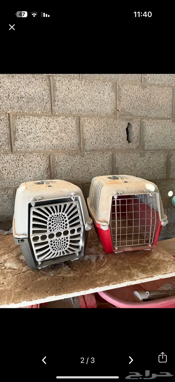 اقفاص الحيوانات الاليفه 0