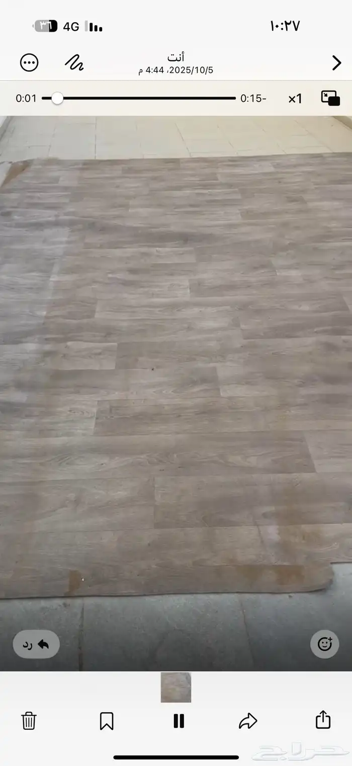 باركيه نوعيه اصليه 2