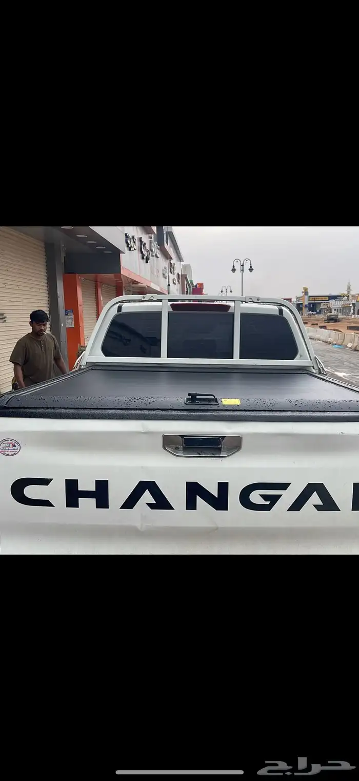 جنوط   غطى رول 1