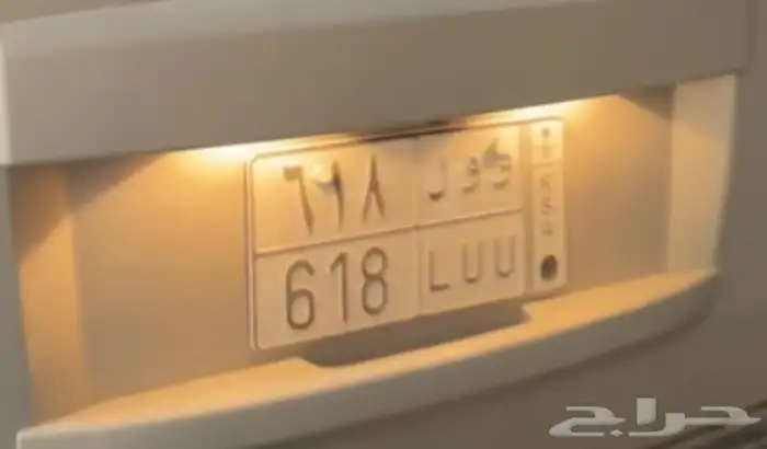 لوحه لبييع خصوصي 0