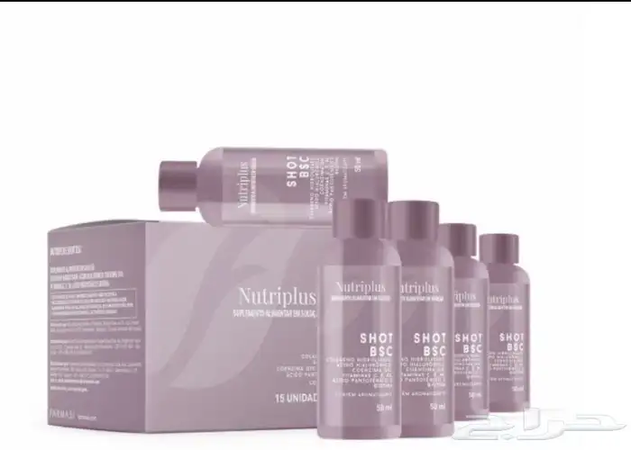 عروض نار توصيل والشحن مجانا للجميع أنحاء المملكه 2