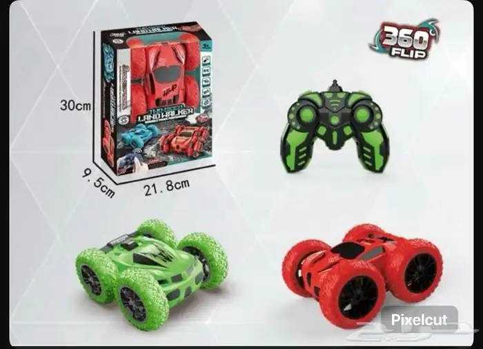 سيارة المجنونة 0