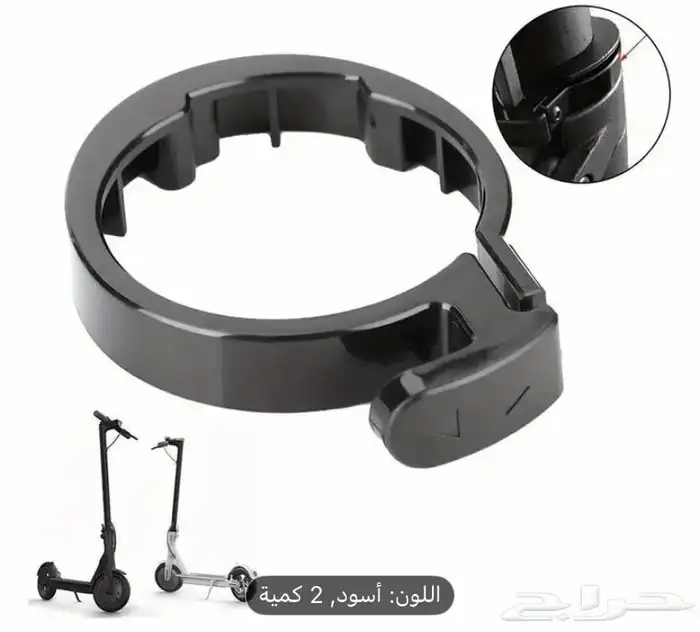 صيانة جميع انواع سكوترات شاومي في منزل العميل في جدة 5