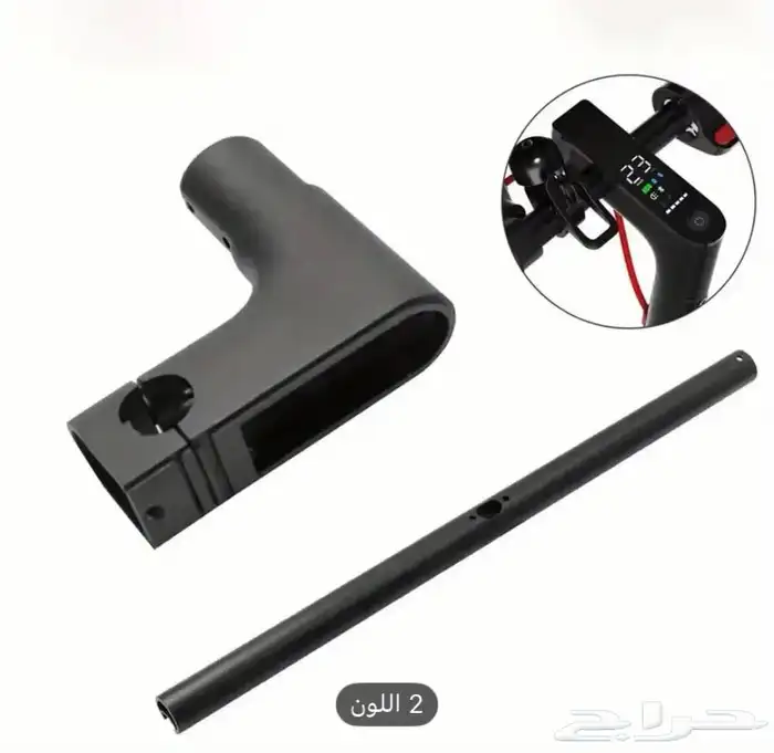 صيانة جميع انواع سكوترات شاومي في منزل العميل في جدة 4