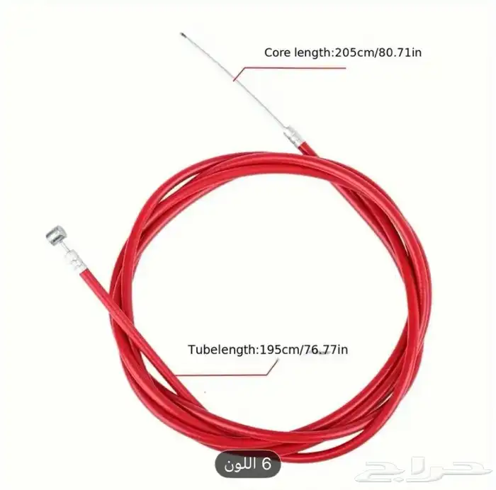 صيانة جميع انواع سكوترات شاومي في منزل العميل في جدة 11