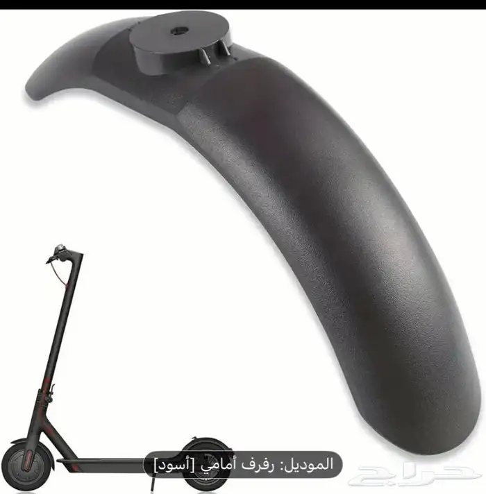 صيانة جميع انواع سكوترات شاومي في منزل العميل في جدة 10