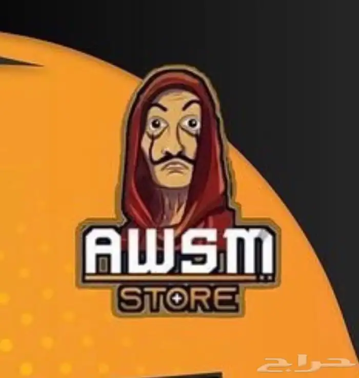 حساب نتفلكس شهر ب6 فقط 1