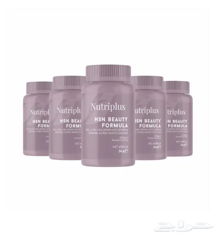 عروض نار توصيل والشحن مجانا للجميع أنحاء المملكه 1