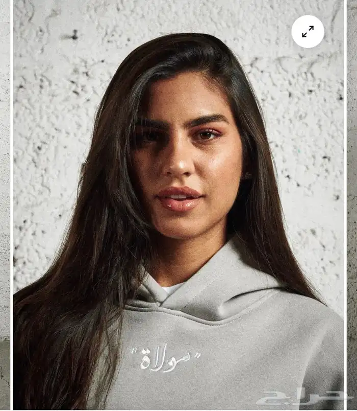 ملابس 23