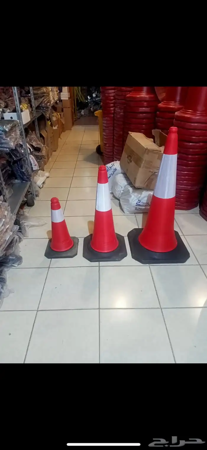 حواجز بلاستيك أقماع بلاستيك بسعر المصنع و بحسب الكمية 6