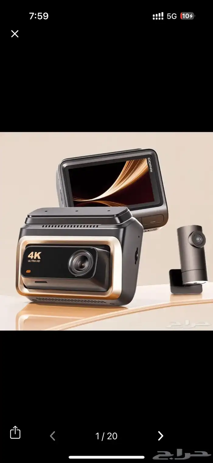 داش كام DDPAI Z60 PRO 0