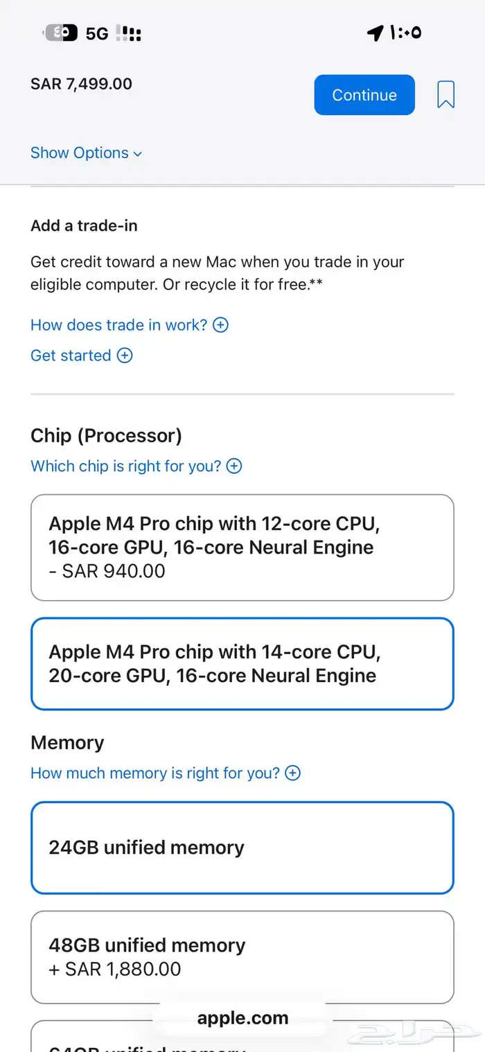 ماك ميني M4 pro اعلى المواصفات 14 نواة للمعالج 2