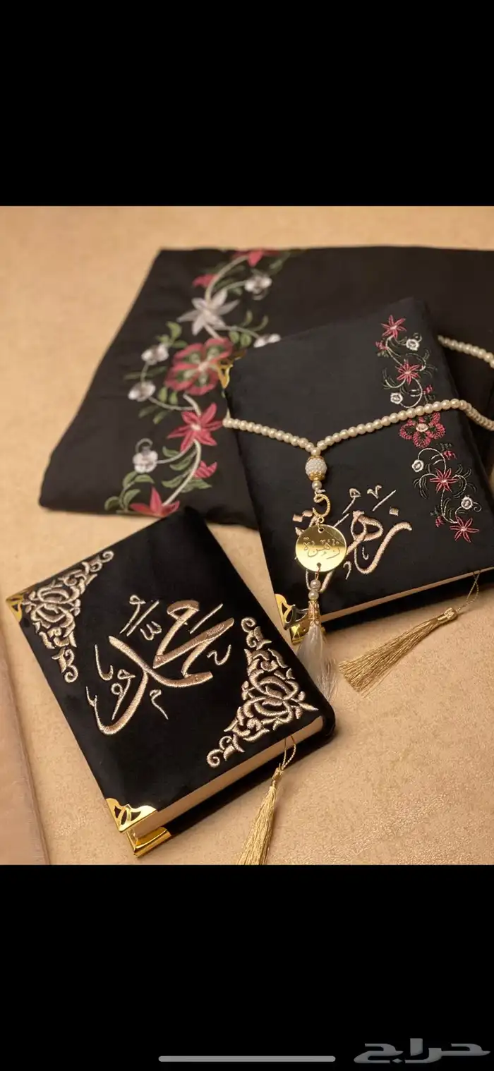 تغليف مصاحف 10