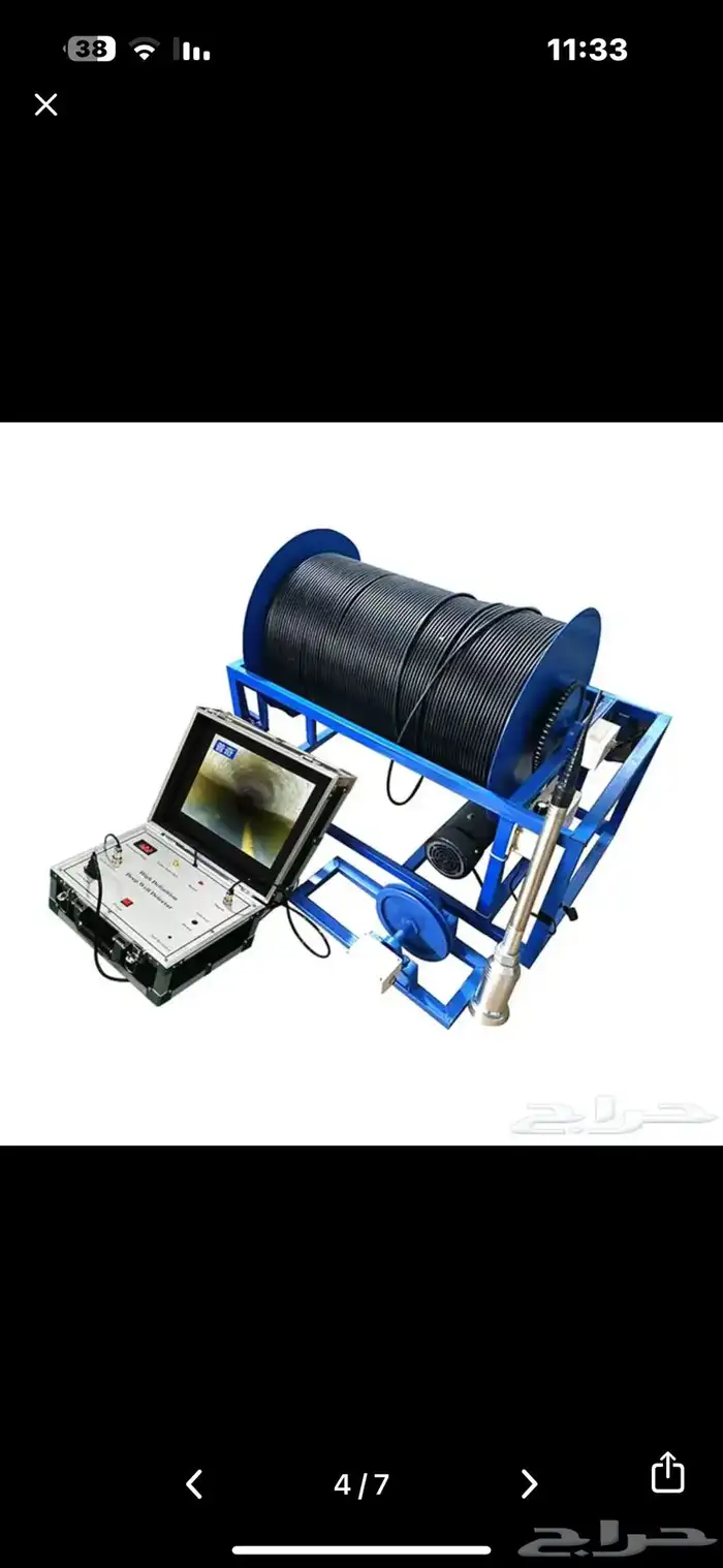 Hole digging and wall support 2