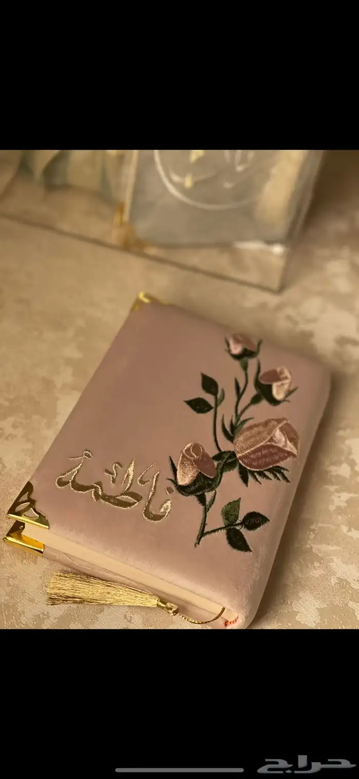 تغليف مصاحف 6