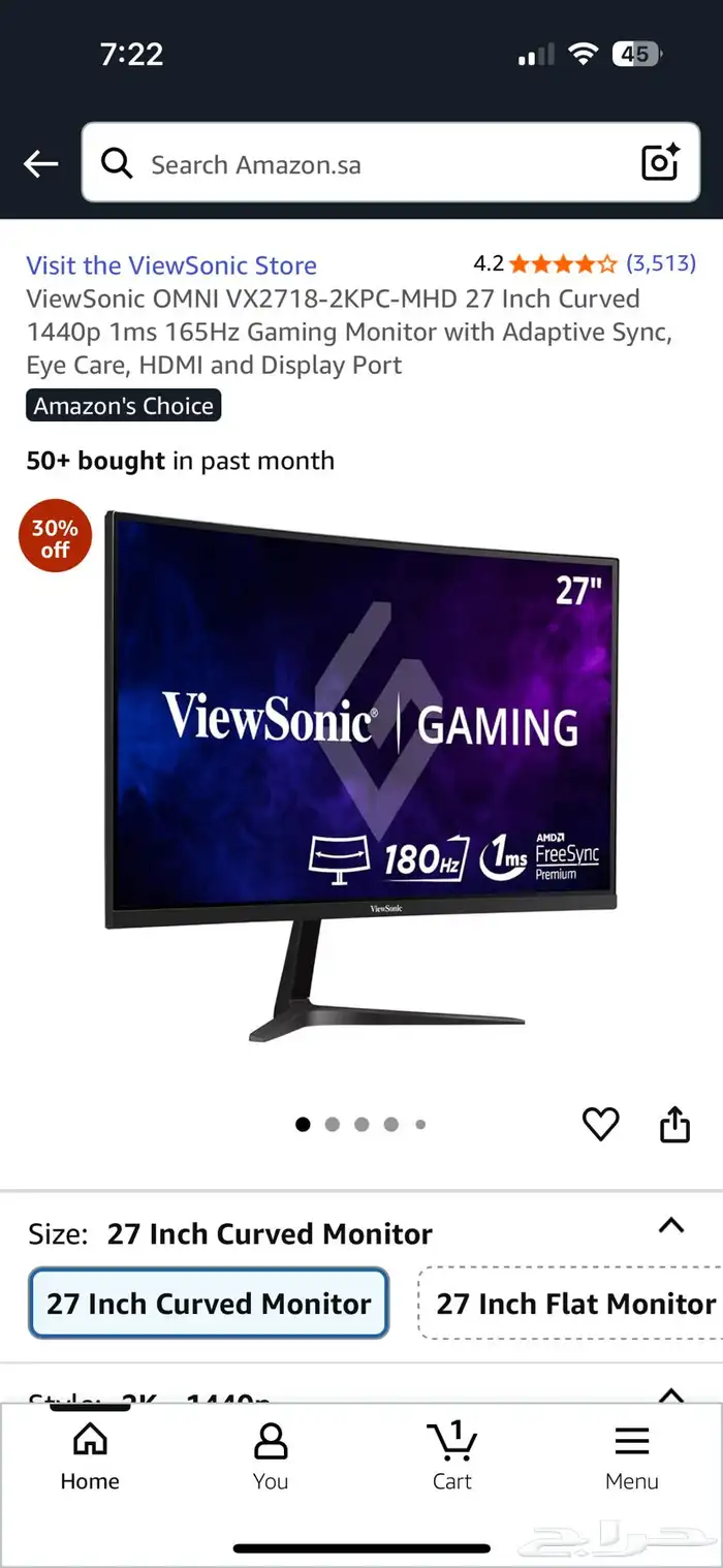 سيت اب كامل مع كرسي وبي سي 4060 1tr وشاشتين 0