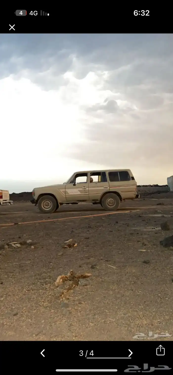 صالون 84 مسقط مسقط مسقط 1