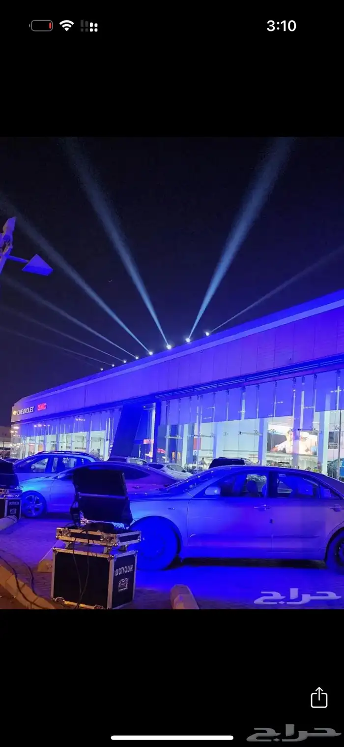 افتتاح محلات ايجار ليزر ستي كلر لفعاليات افتتاحات محلات 9