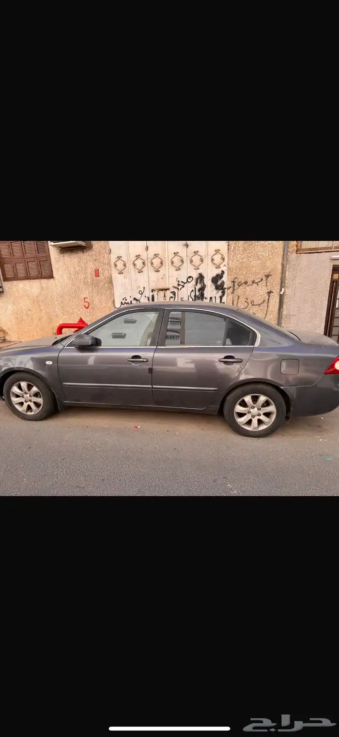 كيا اوبتيما 7