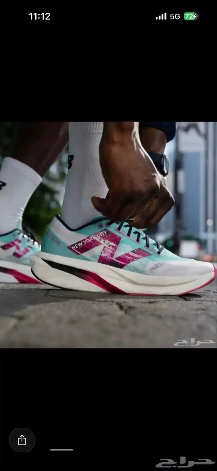 شوز نيوبالانس NEW BALANCE 0