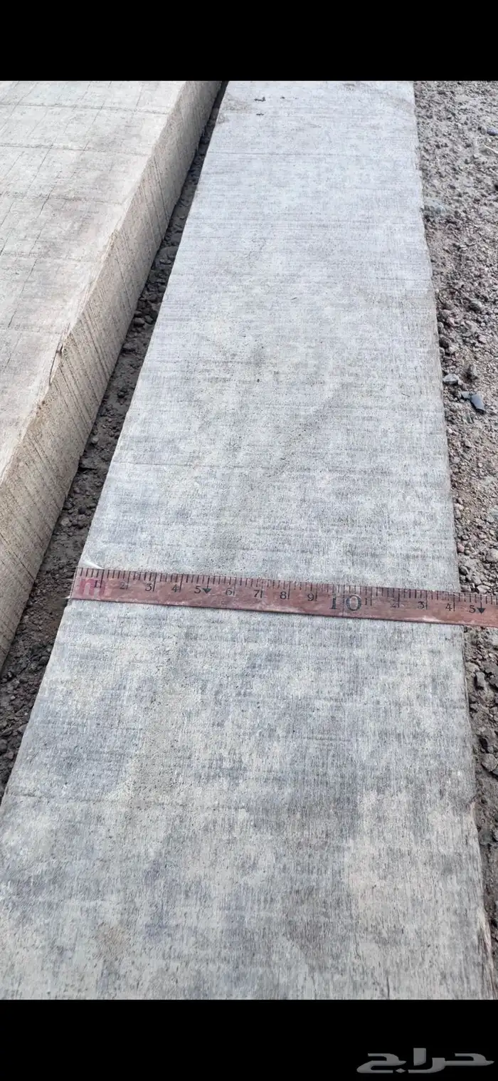 خشب جاوي قوي 1